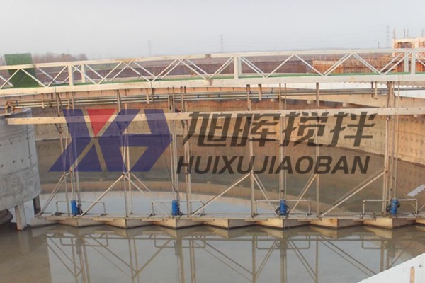 周邊傳動(dòng)刮泥機(jī)