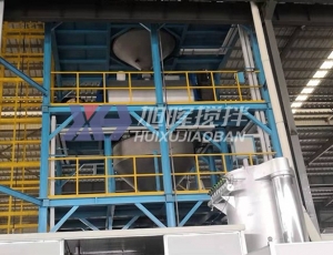 犁刀混合機(jī)案例