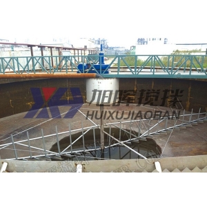 中心傳動刮泥機