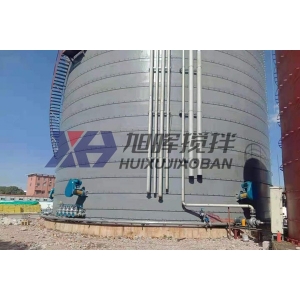 側(cè)入式攪拌機